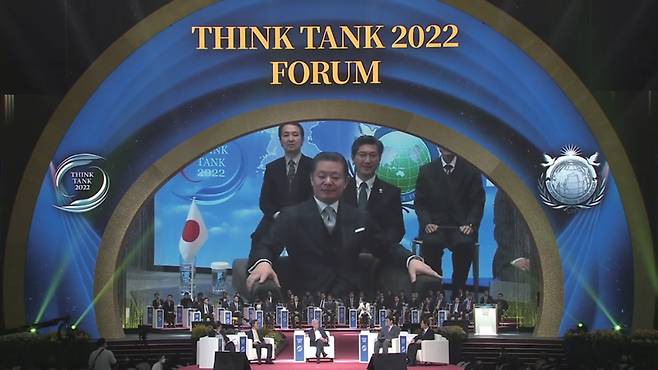 2021년 11월20일 경기 가평 청심평화월드센터에서 열린 '제3회 싱크탱크2022 포럼'에서 세션2 '신통일한국으로 가는 길, 한일해저터널'을 진행하고 있다. ⓒPEASE TV 캡쳐