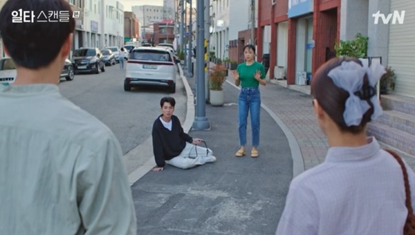 사진=tvN 일타 스캔들 캡처