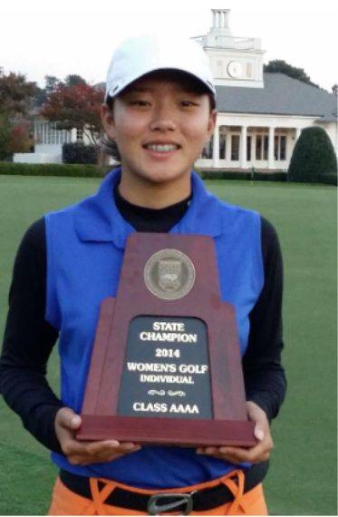 노스캐롤라이나 주 챔피언십 4연패 쾌거