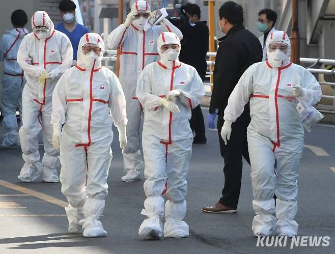 29일 0시 기준 대구·경북에서 하루 새 2278명의 코로나19 신규 확진자가 나왔다. (쿠키뉴스 DB) 2023.01.29