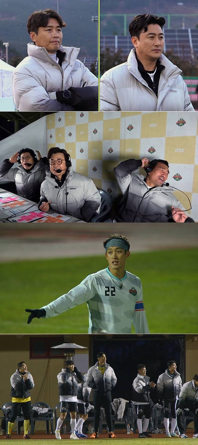 [서울=뉴시스] '뭉쳐야 찬다 2'. 2023.01.29. (사진 = JTBC 뭉쳐야 찬다 2 제공) photo@newsis.com*재판매 및 DB 금지 *재판매 및 DB 금지