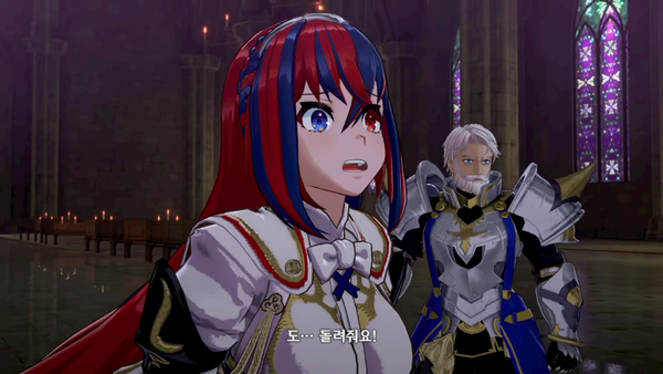 스토리 몰입을 저해하는 '돌려줘요'