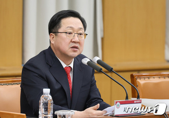 이장우 대전시장이 30일 시청 대회의실에서 주간업무회의를 주재하고 있다.(대전시 제공)