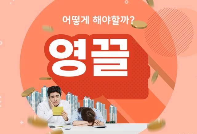 게티이미지