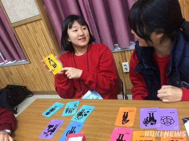 진도군이 올해 하반기부터 청소년들의 문화‧취미활동을 위해 매월 5만 원을 지급한다.[사진=진도군]