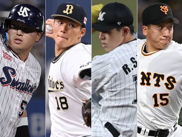 무라카미 무네타카, 야마모토 요시노부, 사사키 로키, 오타 다이세이(왼쪽부터). 사진출처 | 일본 야구 대표팀 SNS
