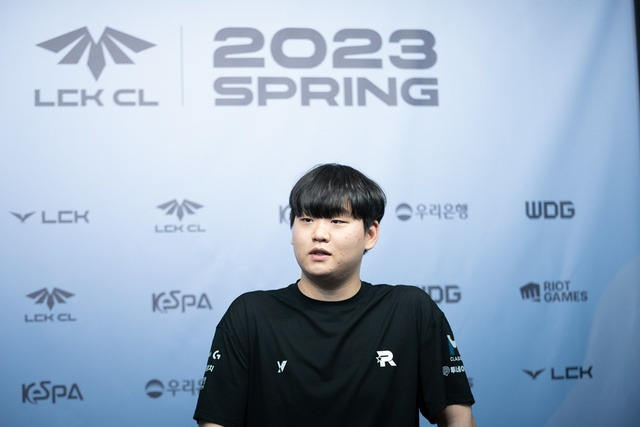 ‘하이프’ 변정현. LCK CL 제공