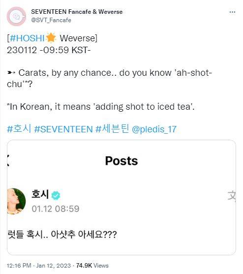 지난 12일 K-팝 보이그룹 ‘세븐틴’ 한글 포스트 및 댓글들을 영어로 번역하는 팬 운영 트윗 계정 @SVT_Fancafe에 ‘아샷추’의 뜻을 설명하는 글이 올라왔다. [트위터 캡처]
