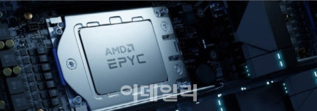 AMD의 4세대 서버칩 에픽(EPYC) 프로세서. (사진= AMD 홈페이지)