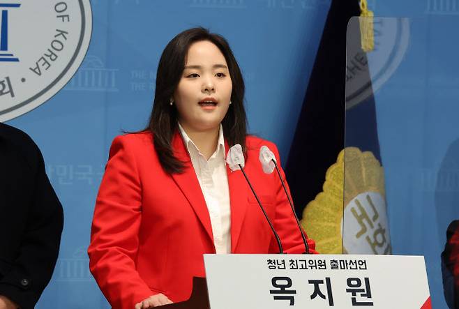 옥지원 국민의힘 중앙위원회 청년분과 부위원장이 30일 오전 서울 여의도 국회 소통관에서 청년최고위원 출마 선언 기자회견을 하고 있다. (사진=연합뉴스)