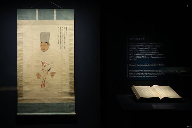 사대부 출신 화가 조영석이 자신의 맏형 조영복을 그린 초상화. 전영한 기자