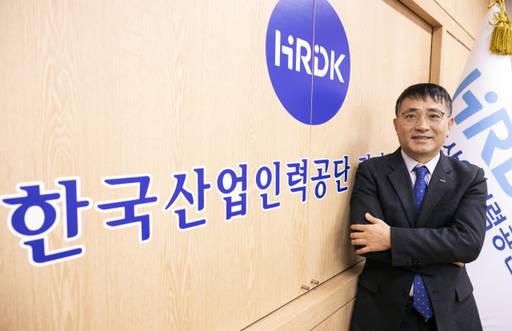 박동준 한국산업인력공단 경인지역본부장. 홍기웅기자