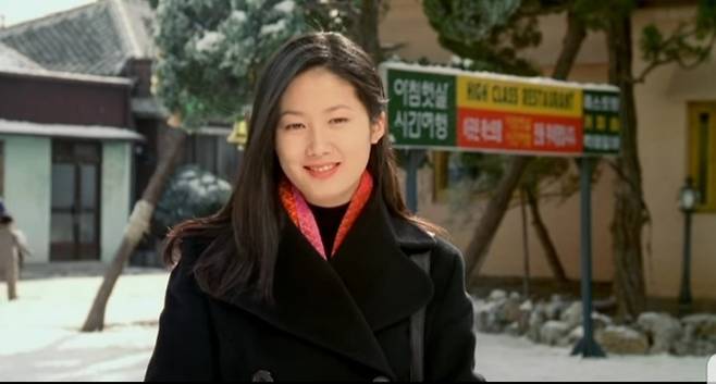 심은하가 출연한 ‘8월의 크리스마스’(1998년). 사진 ㅣ싸이더스