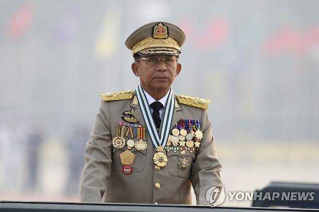 민 아웅 흘라잉 미얀마 최고사령관 [AP 연합뉴스 자료사진. 재판매 및 DB 금지]
