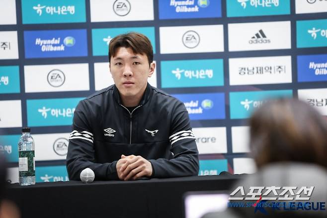 사진제공=프로축구연맹