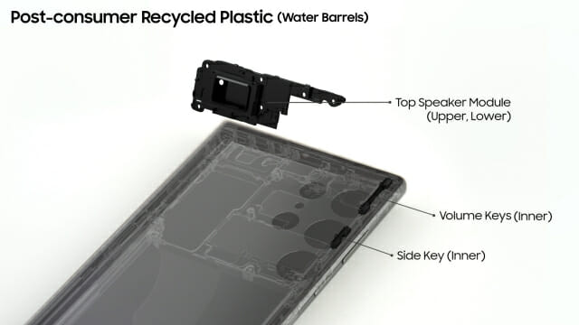 갤럭시S23 울트라에 적용된 폐어망 재활용 플라스틱 부품 (사진=삼성전자)