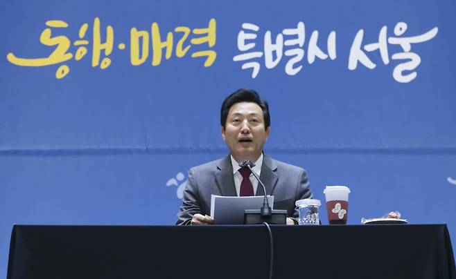 [서울=뉴시스] 최진석 기자 = 오세훈 서울시장이 지난달 30일 오전 서울 중구 서울시청신청사 대회의실에서 열린 출입기자단 신년간담회에서 발언을 하고 있다. 2023.01.30. myjs@newsis.com /사진=뉴시스