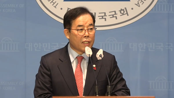 국민의힘 박성중 의원 이준석 전 당대표 선거간섭관련 브리핑