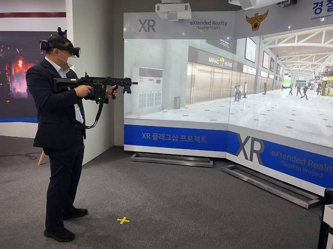 지난 2022년 국제치안산업대전에서 선보인 XR 기반 교육·훈련 시스템, 출처: 로커스
