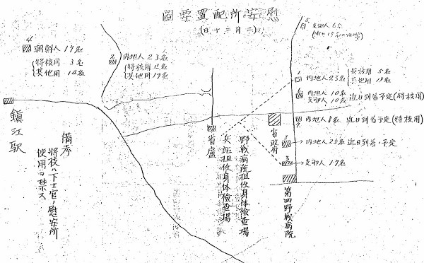 1938년 1월 10일 중국 전장에 발을 디딘 일본군 제3사단 소속 보병 제68연대 제3대대의 2월 진중일지에 나오는 ‘위안소 배치도.’ 당시 전장의 위안소는 계획 중인 곳을 포함해 총 8곳이 있었다. 휴머니스트 제공