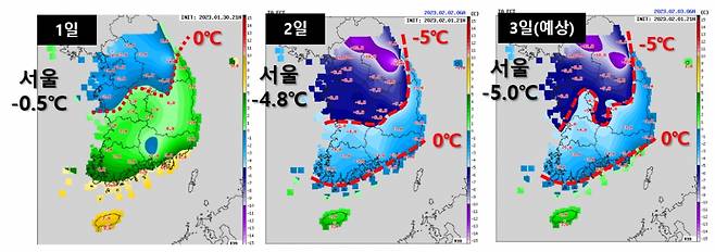 1~3일 아침 최저기온 분포도./사진=기상청 제공