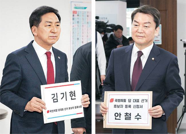 첫날 오전 일찌감치 등록 김기현(왼쪽 사진)·안철수(오른쪽) 국민의힘 의원이 2일 오전 서울 영등포구 여의동 당사에서 3·8 전당대회 당 대표 후보 등록을 하고 있다. 김동훈 기자