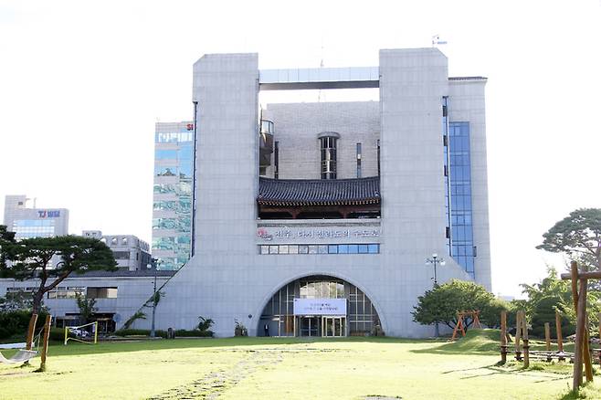 [전주=뉴시스] = 전북 전주시청 전경.(사진=전주시 제공).photo@newsis.com *재판매 및 DB 금지