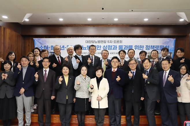 이명수 의원실 제공