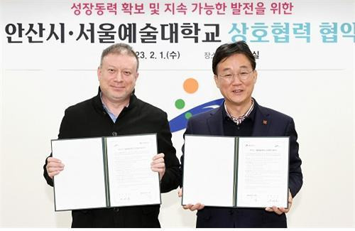 (왼쪽부터 유태균 총장, 이민근 시장) 안산시-서울예대와 ‘맞손’ 안산 특화 문화콘텐츠 만든다. 사진재공｜안산시