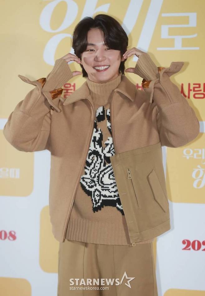 배우 윤시윤이 2일 오전 서울 광진구 롯데시네마 건대입구점에서 진행된 영화 '우리 사랑이 향기로 남을 때'(감독 임성용) 언론시사회에 참석해 포즈를 취하고 있다.  일도 연애도 마음 같지 않은 창수(윤시윤 분)와 모든 걸 가졌지만 연애는 쉽지 않은 아라(설인아 분), 두 사람의 앞에 사랑에 빠지게 만드는 향수가 등장하며 펼쳐지는 로맨스 '우리 사랑이 향기로 남을 때'는 오는 8일 개봉한다. /2023.02.02 /사진=이동훈 기자 photoguy@