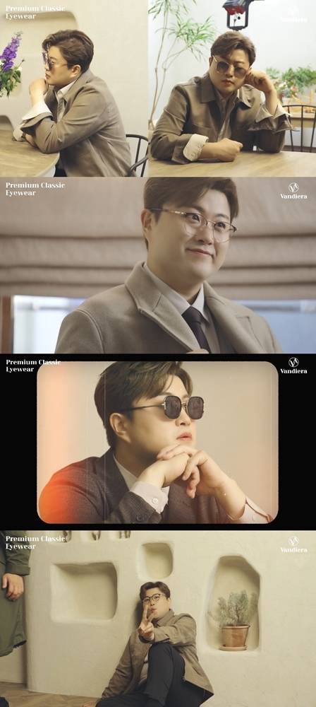 /사진=반디에라