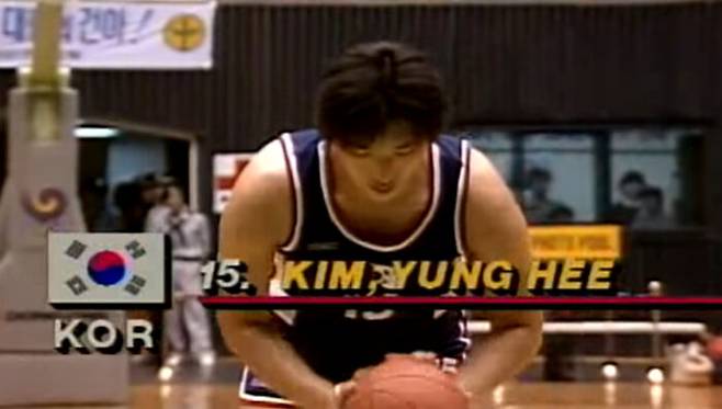 1986년 아시안게임 여자농구 결승전 당시 김영희 선수의 모습. [사진=유튜브/dae-soo Jeon]