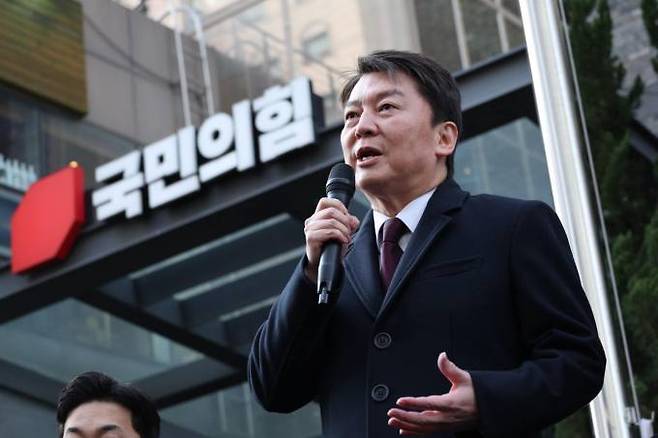 안철수 국민의힘 의원.   안철수 의원 페이스북