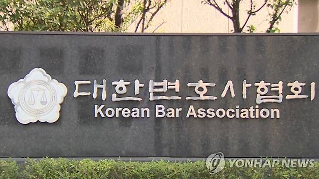 [사진 = 연합뉴스]