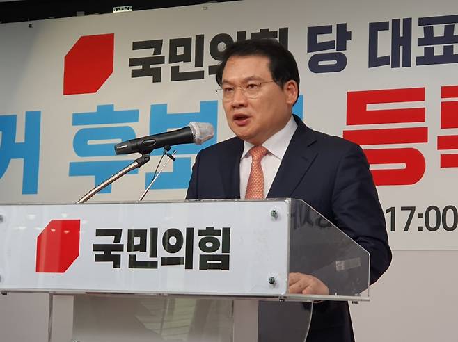 강신업 변호사 ⓒ연합뉴스