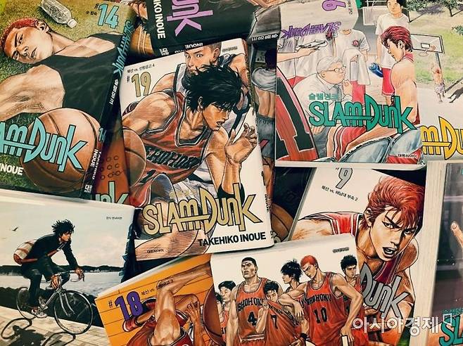 슬램덩크 완전판 프리미엄 단행본. 사진=한승곤 기자