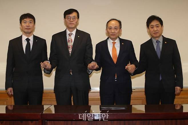 ⓒ데일리안 김민호 기자