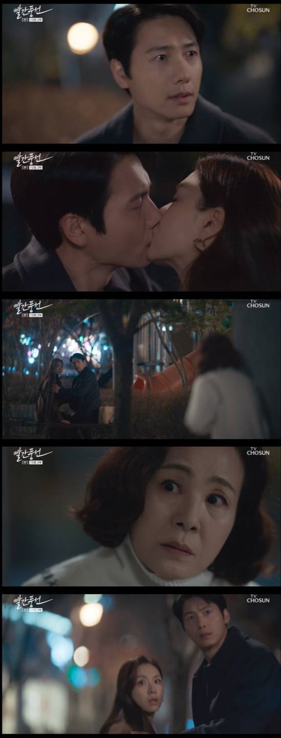 /사진='빨간풍선' 방송화면 캡쳐