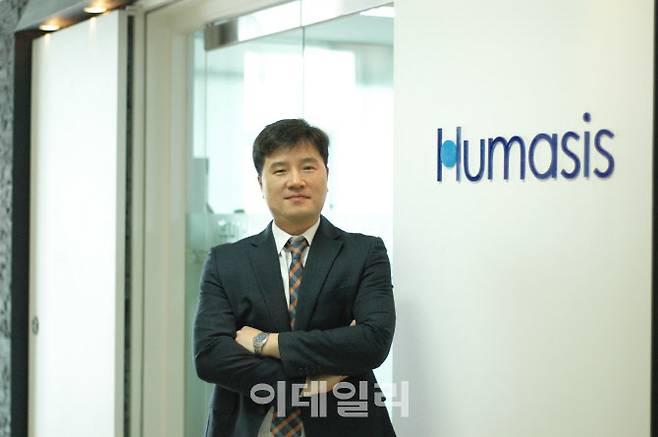 차정학 휴마시스 대표이사 (사진=휴마시스)