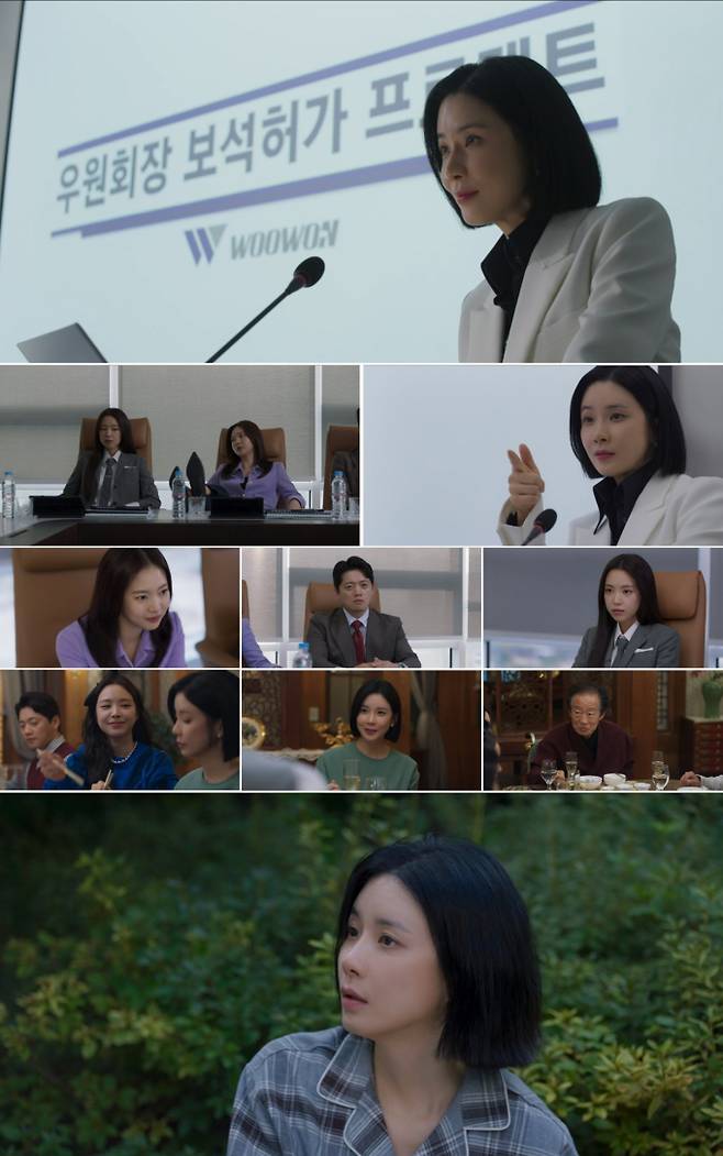 사진제공: ‘대행사’ 영상 캡처