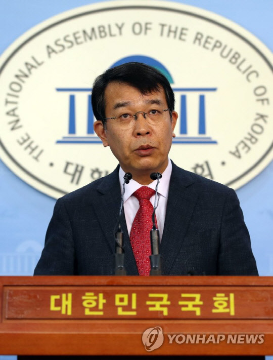 김종대 전 정의당 의원. <연합뉴스>