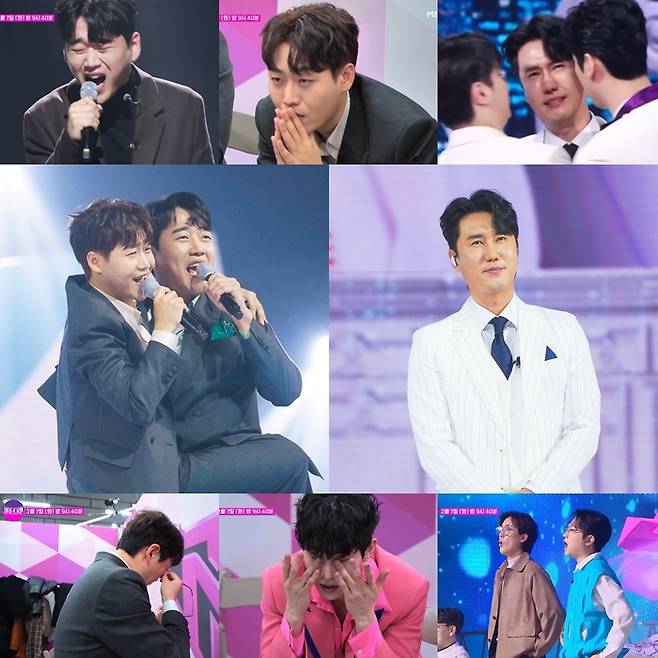 MBN ‘불타는 트롯맨’