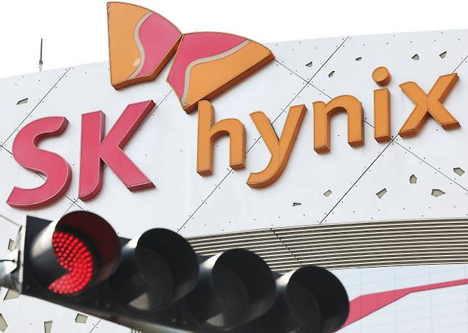 경기도 이천시 SK하이닉스 본사. (사진=연합뉴스)