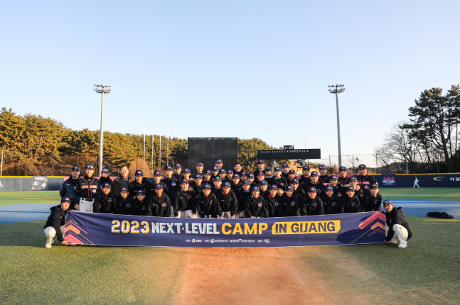 2023 KBO Next-Level Training Camp 1차 훈련이 6일 종료됐다. 사진제공 | KB