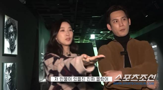 사진 출처=유튜브 'ㅇㅊㅇ ㅇㅌ'