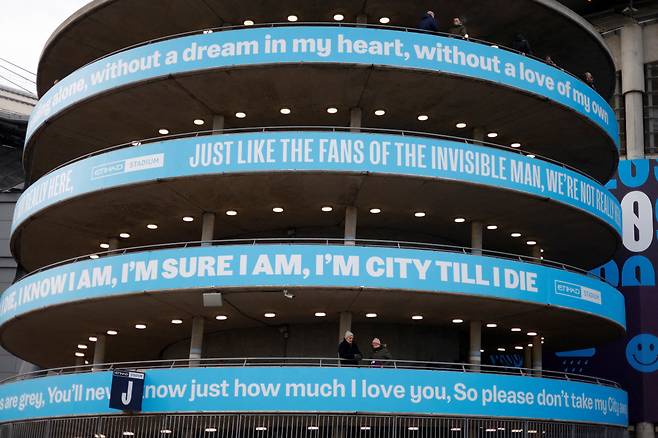 로이터 연합뉴스