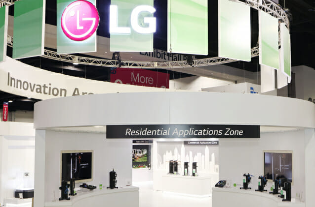LG전자가 2월 6일부터 8일까지 미국 애틀란타에서 열리는 북미 최대 공조전시회 'AHR 엑스포 2023'에서 고효율 공조솔루션을 선보인다.  LG전자 전시관 전경(사진=LG전자)