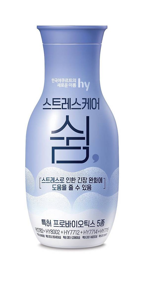 '스트레스케어 쉼' 제품 사진. /hy 제공