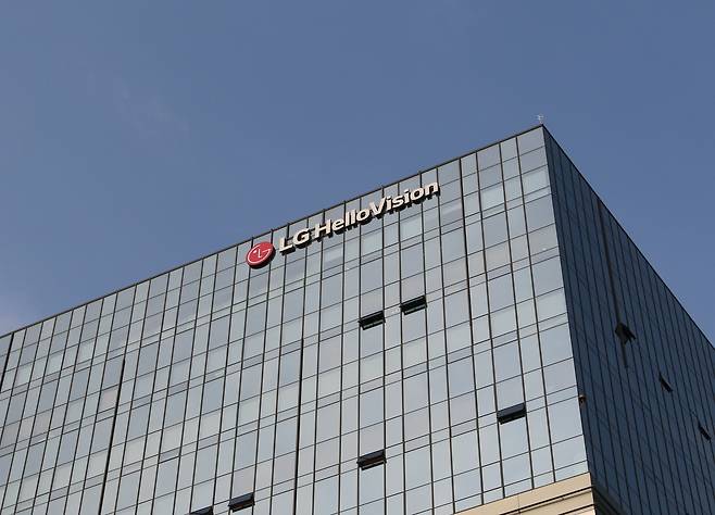 LG헬로비전 사옥 전경. /LG헬로비전