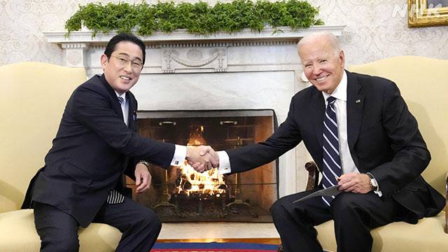 기시다 총리와 바이든 대통령